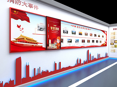 電動滑軌屏解決方案