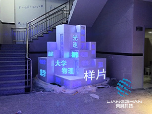 南昌陸軍學(xué)院
