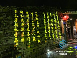 青巖古鎮(zhèn)