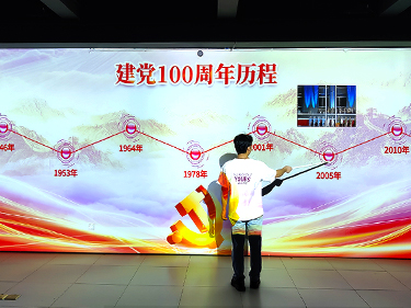 展廳精準(zhǔn)互動解決方案