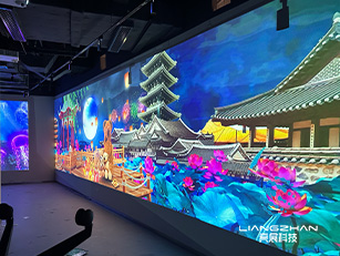 學校展廳全息光影效果